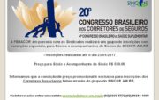 Congresso Brasileiro dos Corretores de Seguros